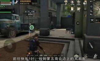 明日之后爆料在哪看最新,揭秘全新生成系統，精彩內容搶先看！