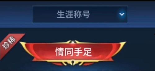 多親最新爆料,揭秘娛樂圈驚天秘密