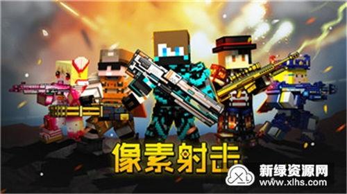 像素射擊更新最新爆料吧,最新爆料揭秘全新玩法與升級內容