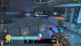 逆戰(zhàn)最新塔防爆料體驗服,體驗服爆料，全新玩法等你來戰(zhàn)！