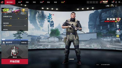 生死狙擊2最新版本爆料,新版本爆料，極致射擊體驗再升級！