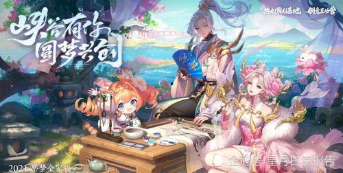 元夢最新爆料視頻在線觀看,精彩內容搶先看！