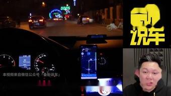 增城夜場(chǎng)爆料視頻最新網(wǎng)站,獨(dú)家爆料視頻網(wǎng)站大揭秘