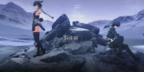 鳴潮爆料卡池最新,最新卡池生成解析，神秘角色即將登場！