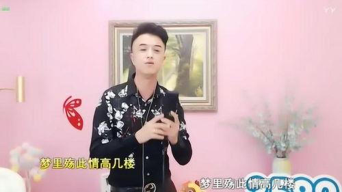 土哥云姐最新爆料,娛樂圈最新爆料大起底！