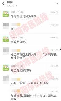 網(wǎng)民最新爆料視頻在線觀看,網(wǎng)民最新爆料視頻，在線觀看引發(fā)熱議！