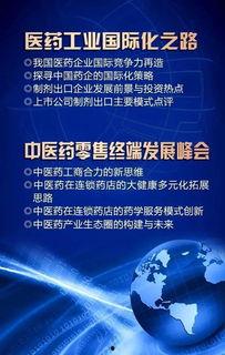 全國澎湃爆料最新消息,最新熱點事件追蹤