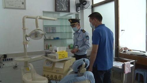 海豐牙科爆料事件最新,揭開醫(yī)療行業(yè)潛規(guī)則黑幕