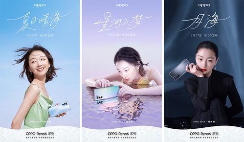 西湖皮膚爆料最新消息新聞,揭秘網紅護膚品的真實效果與爭議