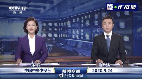 萬達爆料最新消息新聞聯播,揭秘新聞聯播背后的獨家爆料