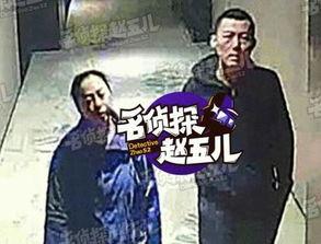 趙大錘最新爆料消息,揭秘娛樂圈驚天大事件！