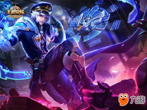 王者榮耀影新皮膚最新爆料