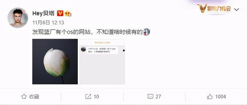 新溪最新爆料匯總,揭秘事件背后真相與內(nèi)幕