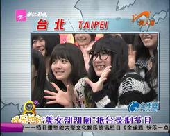 韓流資訊爆料視頻大全最新,最新爆料視頻大盤點，明星動態一網打盡！