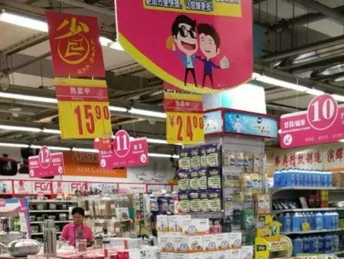 市民李女士最新爆料,揭開某事件背后驚人真相