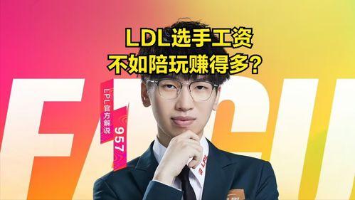 吃瓜天堂爆料最新消息新聞,最新爆料新聞大起底