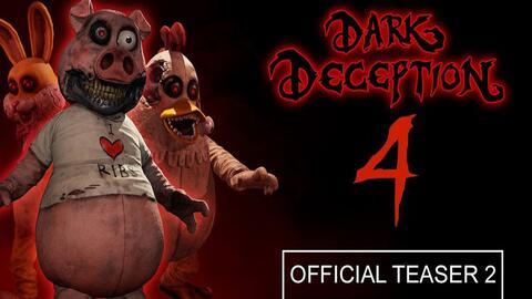 黑暗欺騙第4章最新爆料