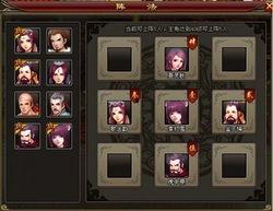 暗區最新爆料軍械庫改編