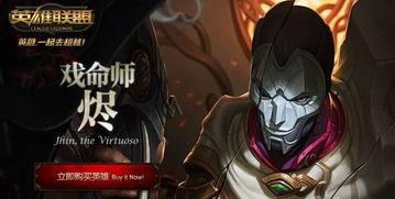 燼最新爆料,神秘事件背后的驚人真相