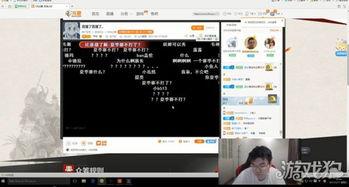 韋神今日爆料最新消息,揭秘電競圈驚天大事件！