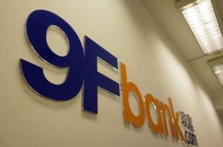 北京玖富最新爆料新聞,揭秘北京玖富最新動態與行業影響”