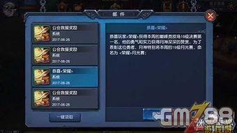 巔峰對決最新一輪爆料,神秘新角色橫空出世，戰局風云再起！